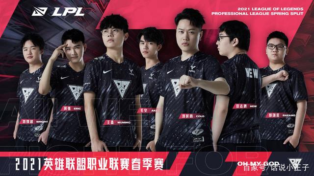 或许将成为 或许将成为