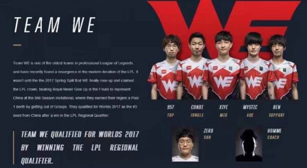 们期待的看 们期待的看