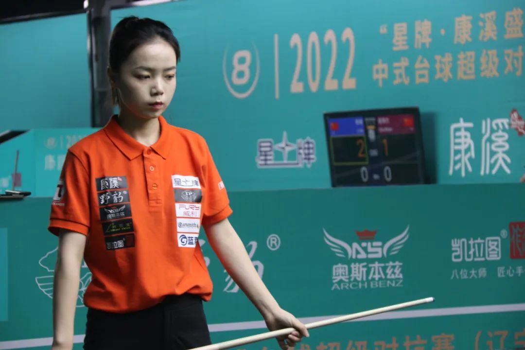 而本次赛事 而本次赛事