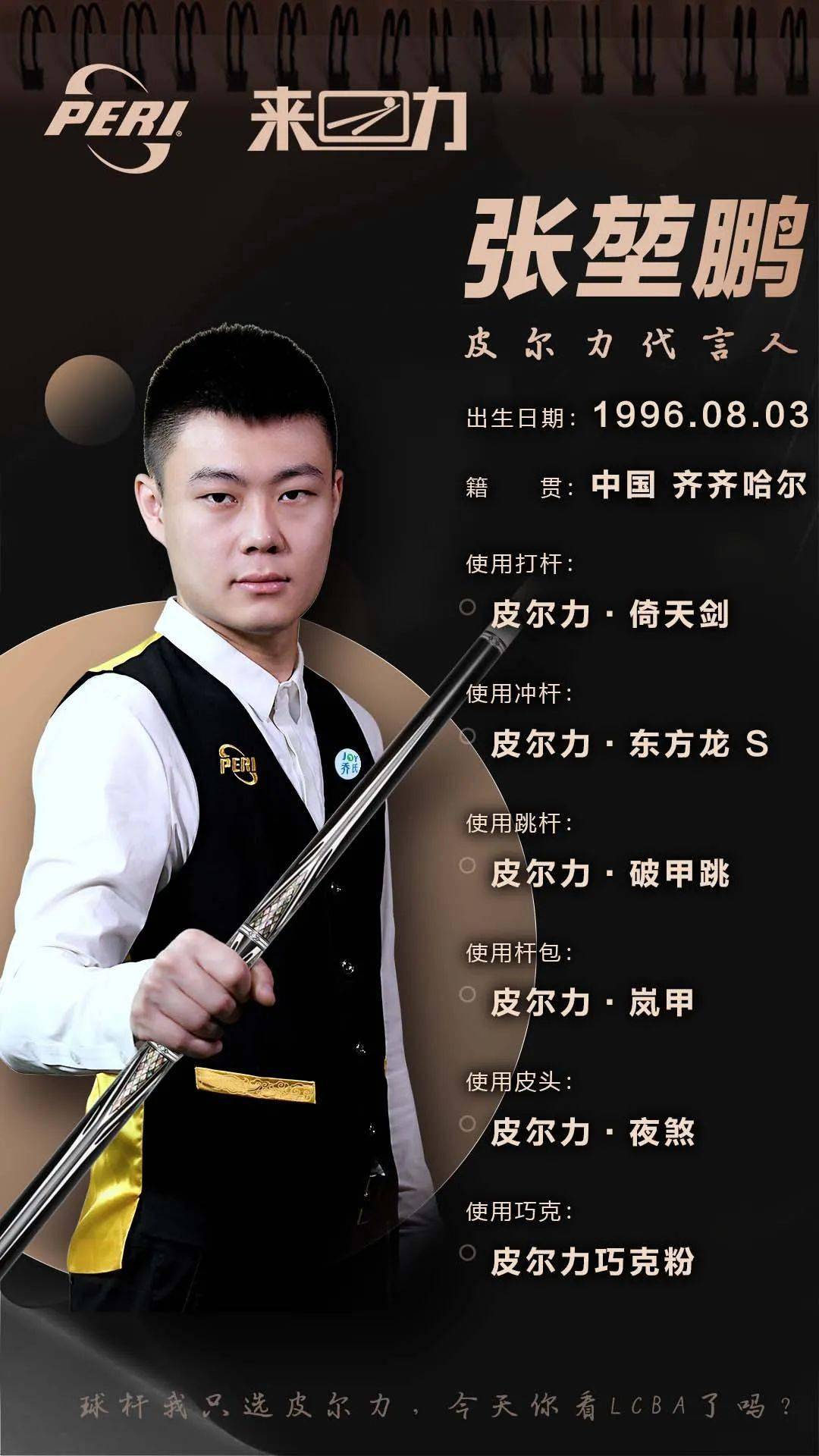 並吸引了不 並吸引了不