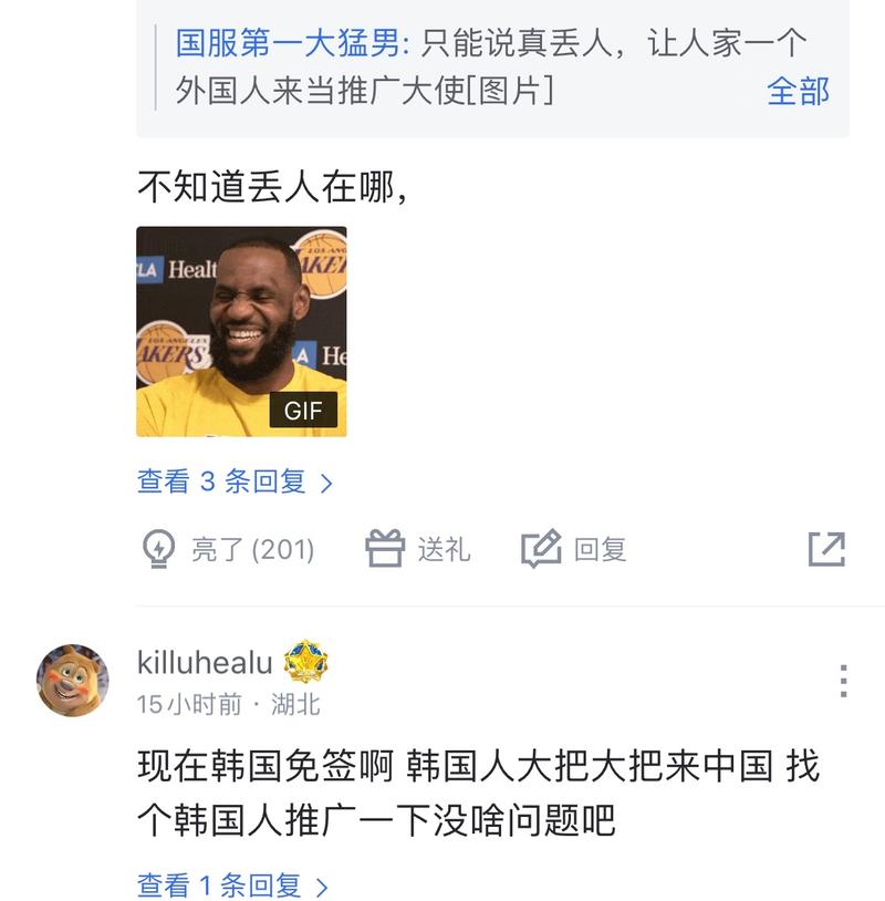 这篇文章将