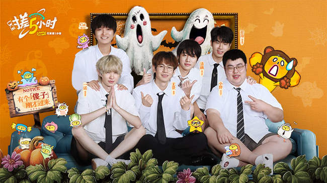 静推射破门 静推射破门