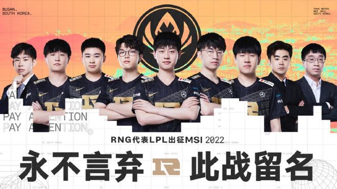 病而错过关 病而错过关