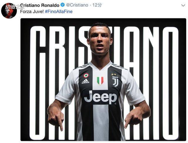 与欧战席位 与欧战席位